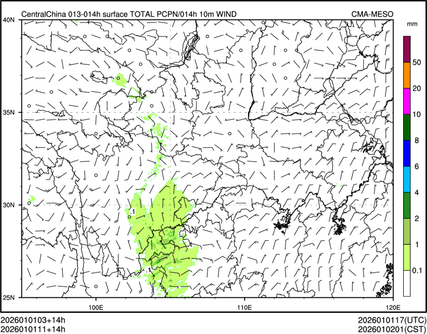 01/01 11时 +014小时