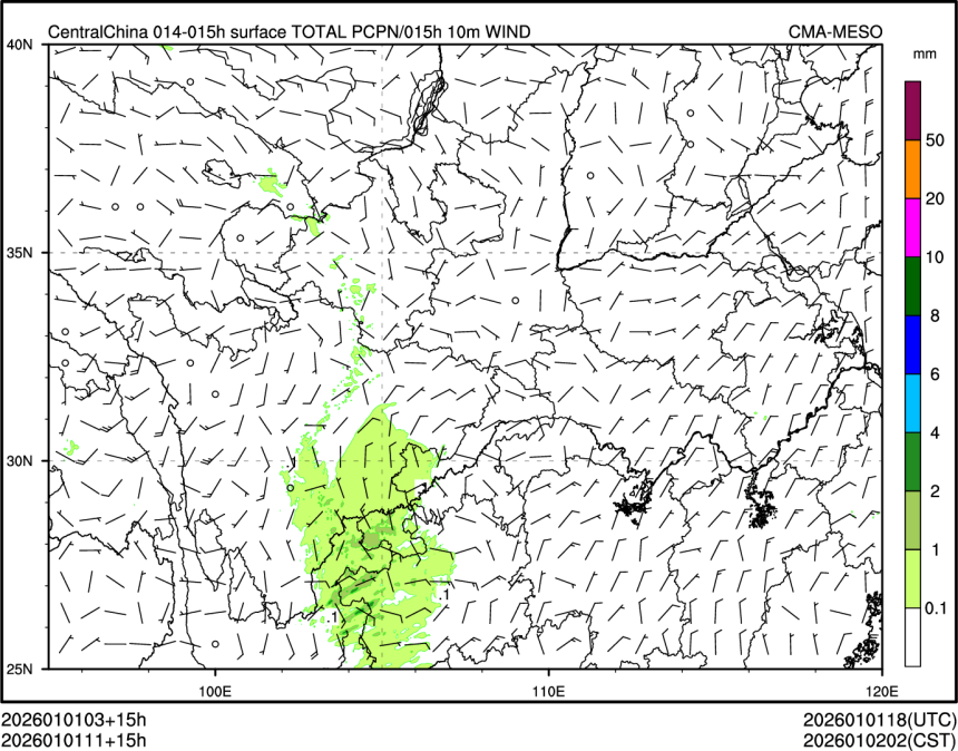 01/01 11时 +015小时