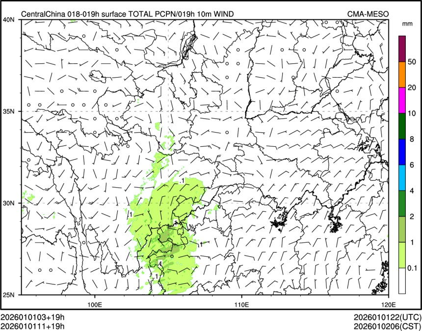 01/01 11时 +019小时