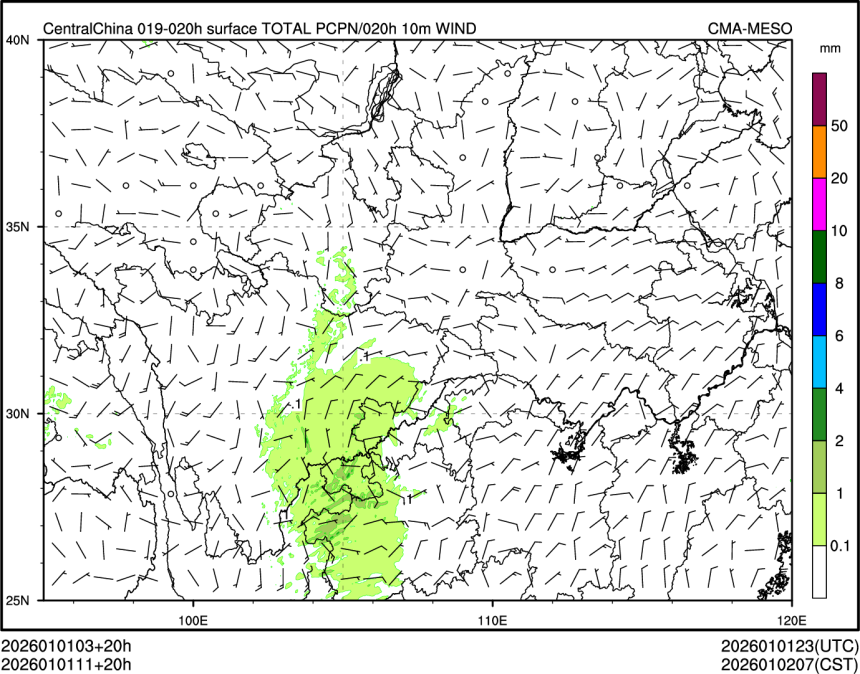 01/01 11时 +020小时