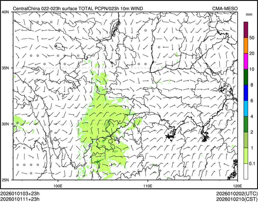 01/01 11时 +023小时