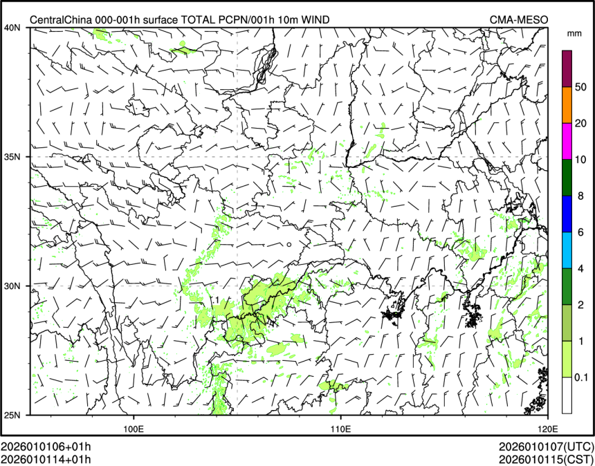 01/01 14时 +001小时