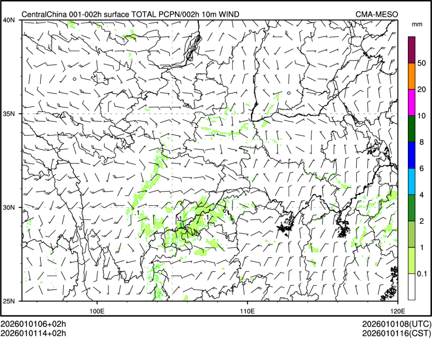 01/01 14时 +002小时