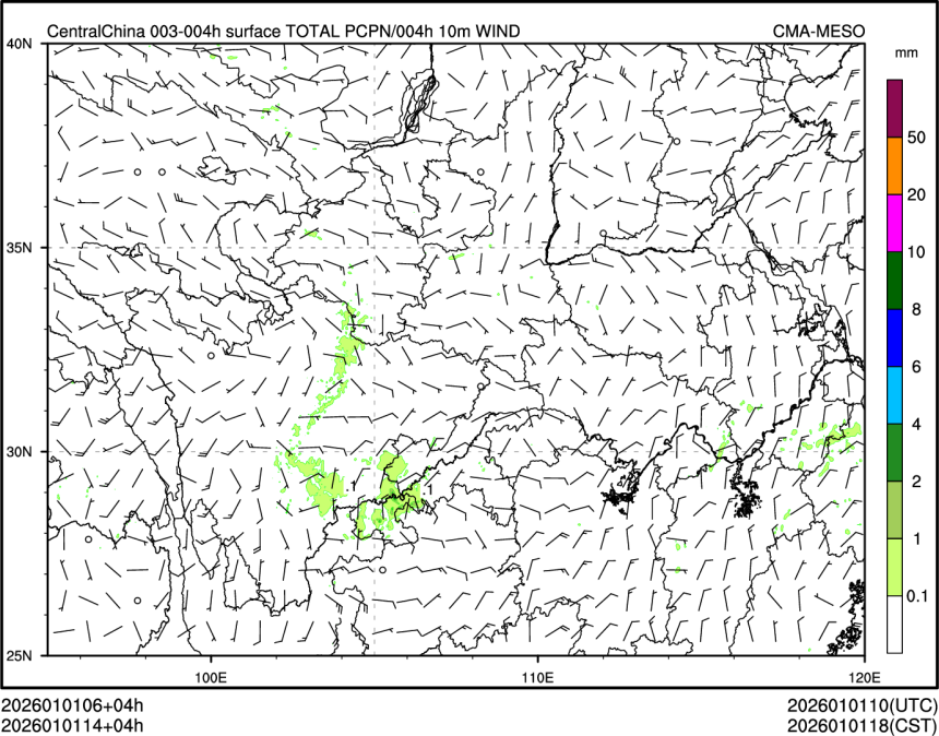 01/01 14时 +004小时