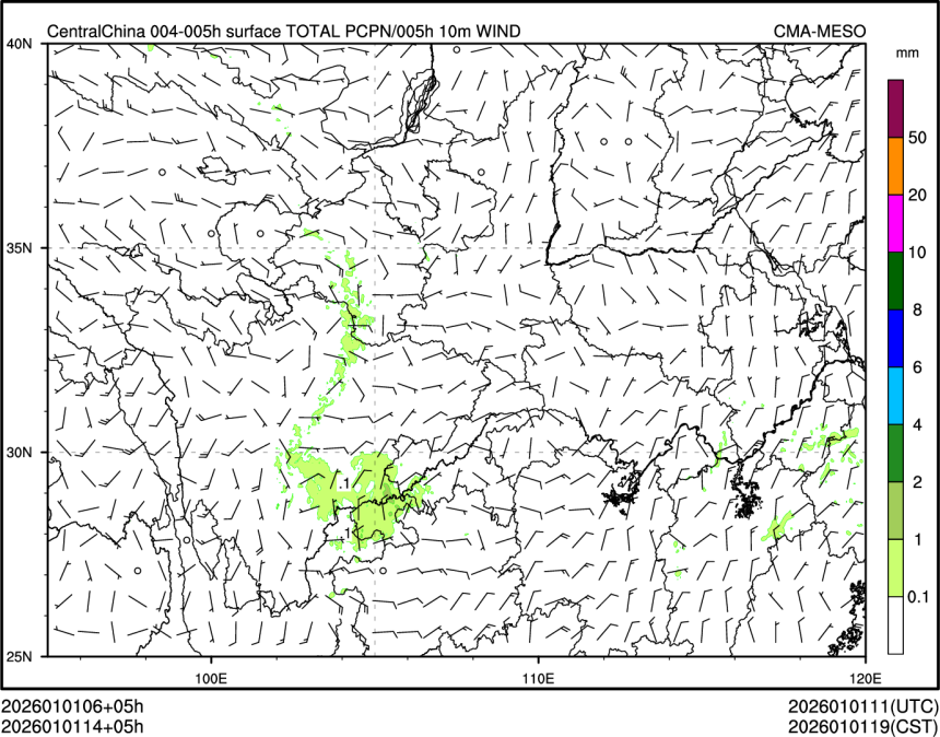 01/01 14时 +005小时