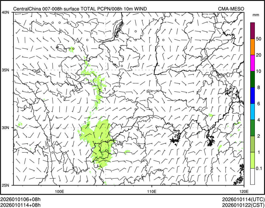 01/01 14时 +008小时