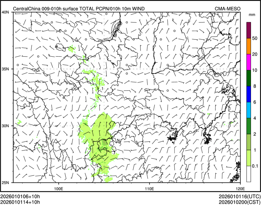 01/01 14时 +010小时