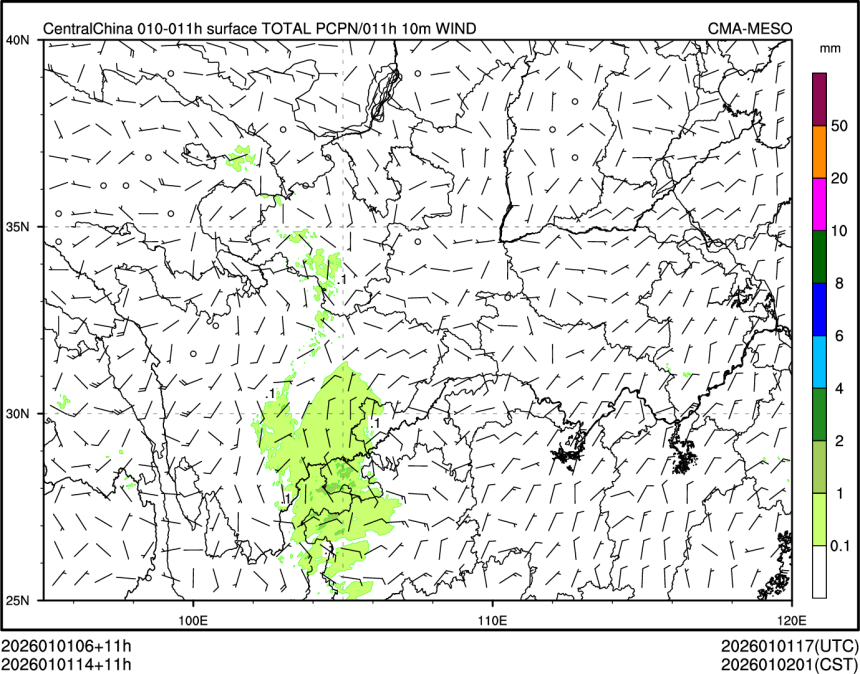 01/01 14时 +011小时