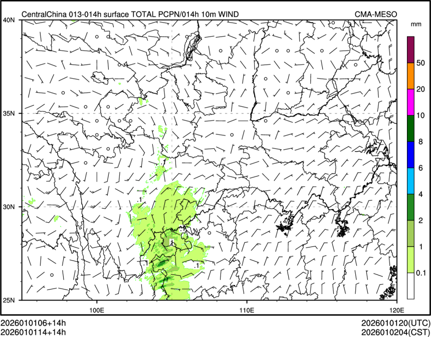 01/01 14时 +014小时