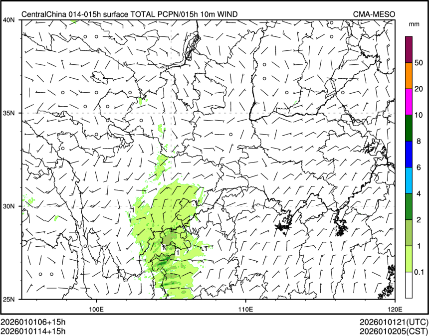 01/01 14时 +015小时
