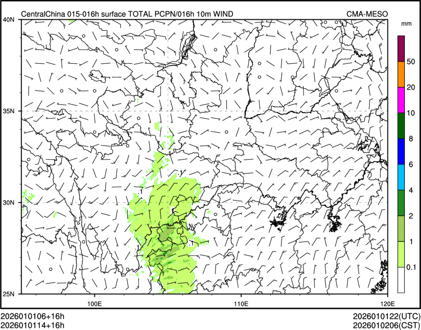 01/01 14时 +016小时