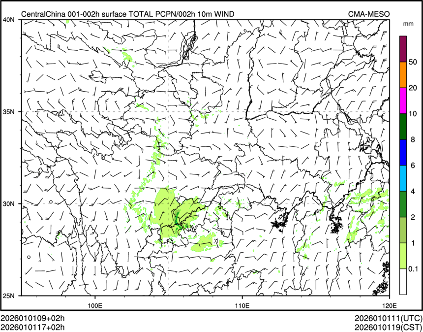 01/01 17时 +002小时