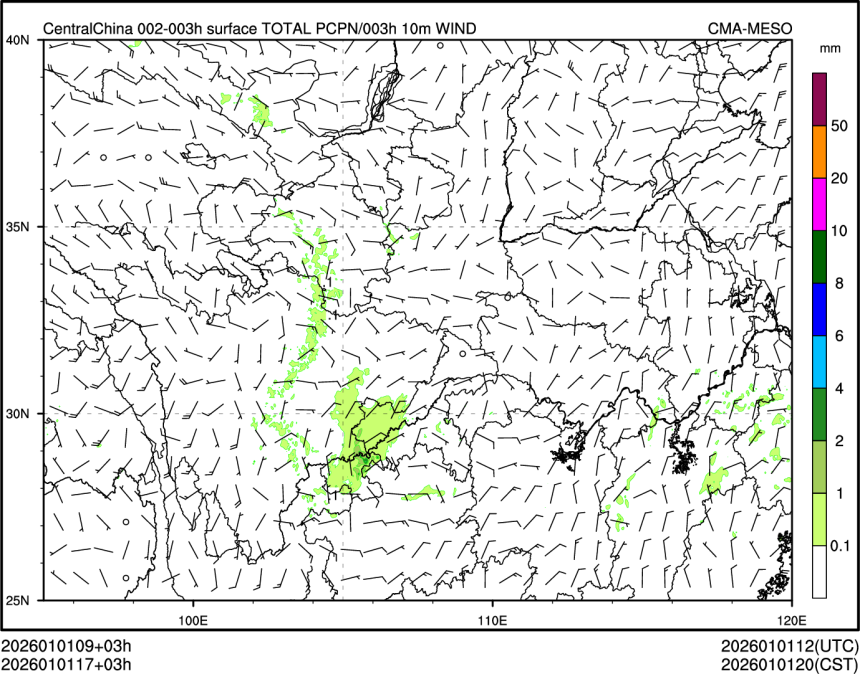 01/01 17时 +003小时