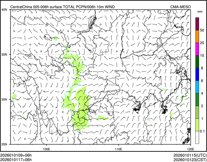 01/01 17时 +006小时