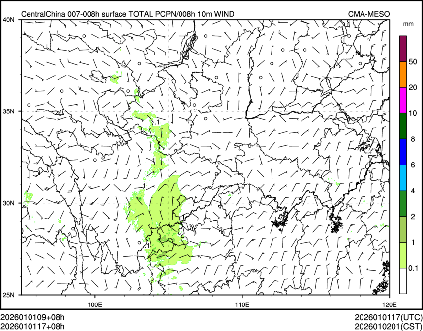01/01 17时 +008小时