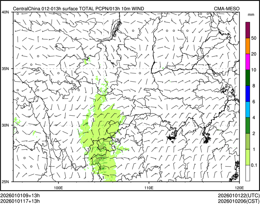 01/01 17时 +013小时