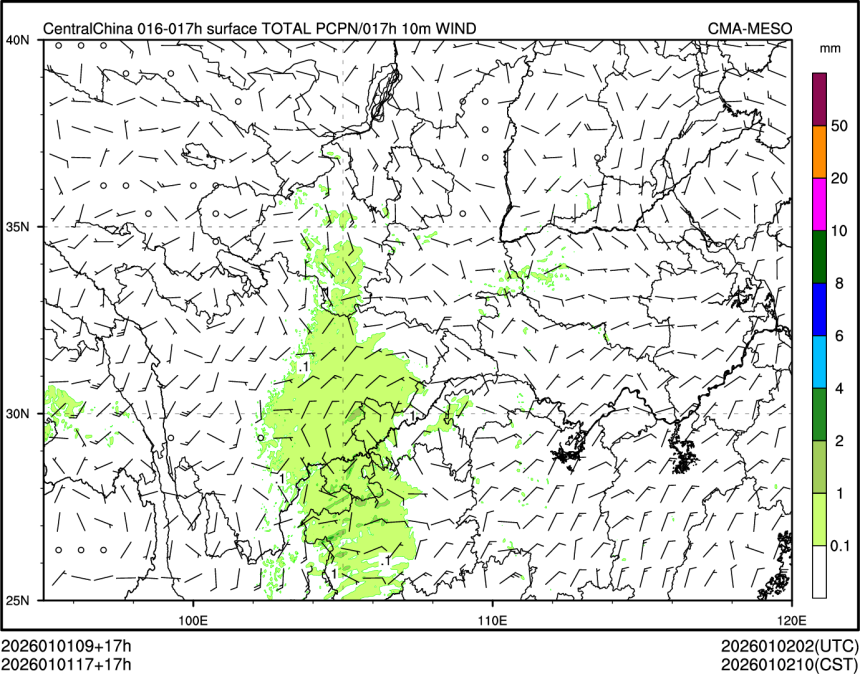 01/01 17时 +017小时