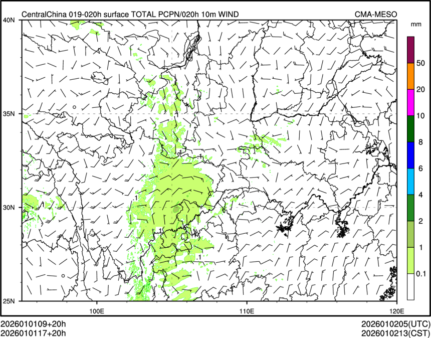 01/01 17时 +020小时