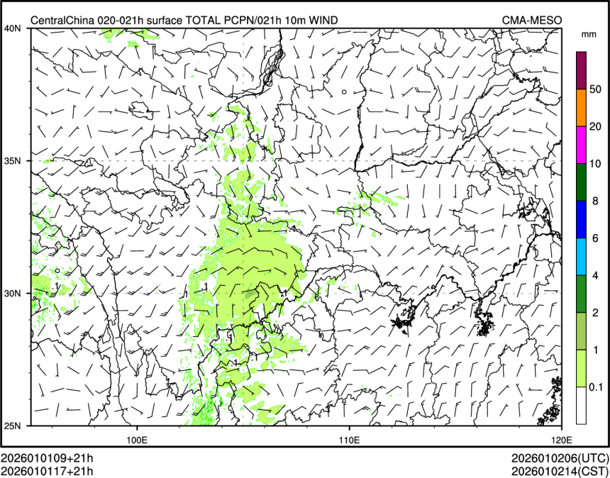 01/01 17时 +021小时