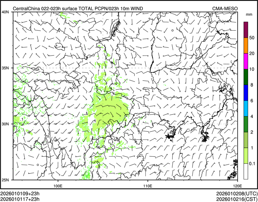 01/01 17时 +023小时