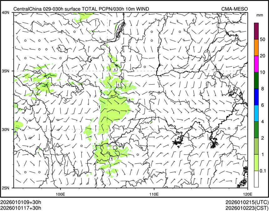 01/01 17时 +030小时