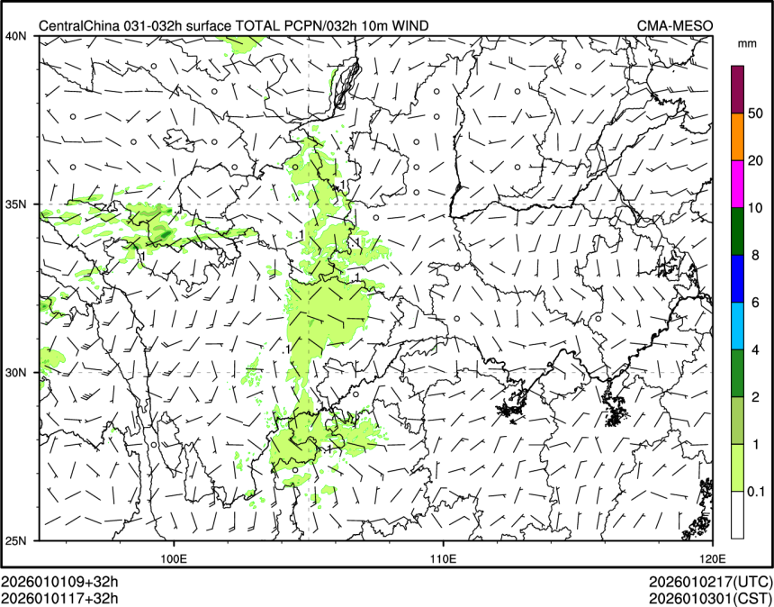 01/01 17时 +032小时