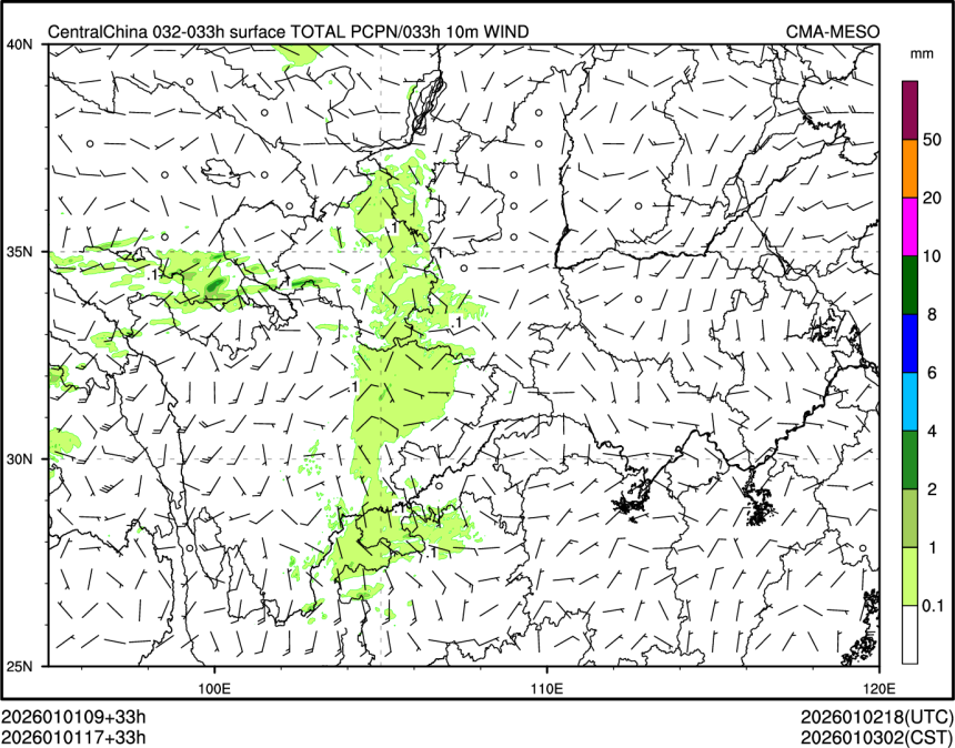 01/01 17时 +033小时