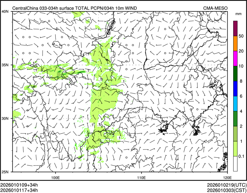 01/01 17时 +034小时