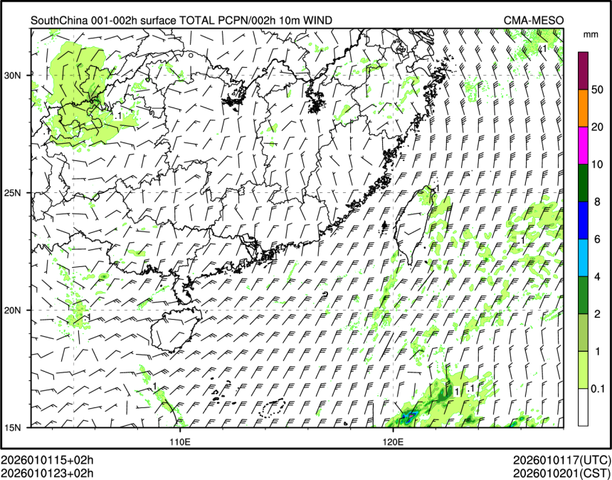 01/01 23时 +002小时