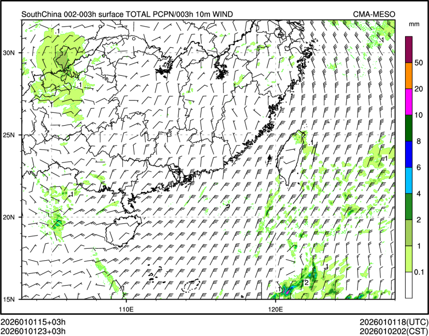 01/01 23时 +003小时