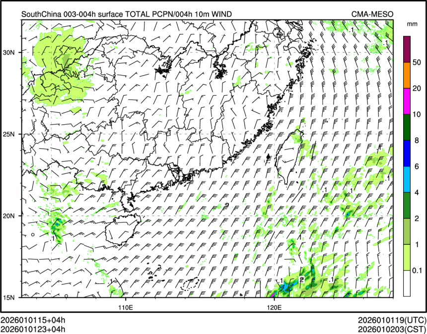01/01 23时 +004小时