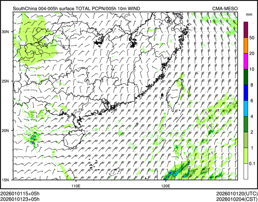 01/01 23时 +005小时