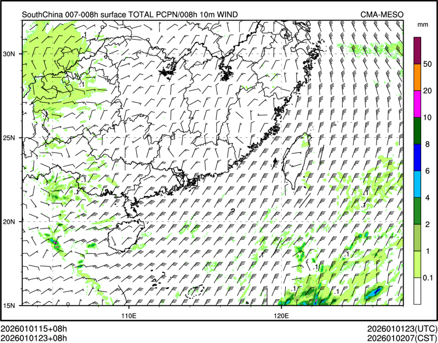 01/01 23时 +008小时