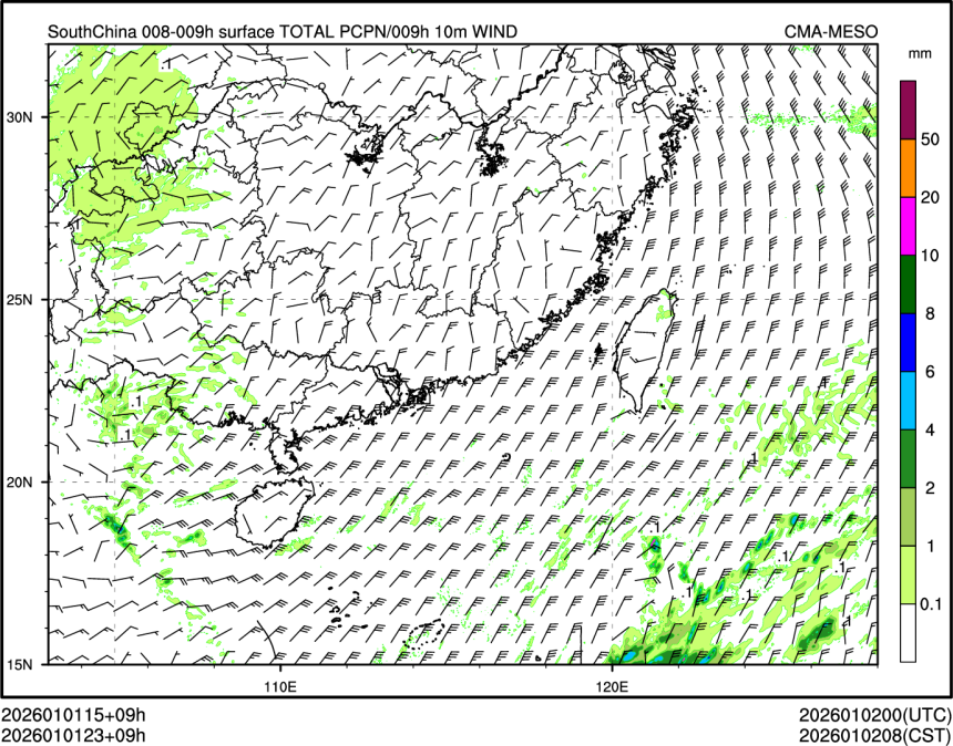 01/01 23时 +009小时