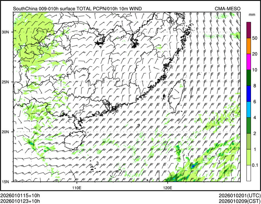 01/01 23时 +010小时