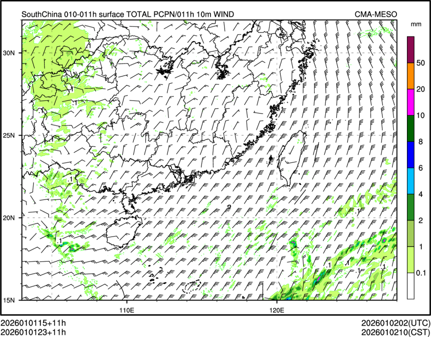 01/01 23时 +011小时