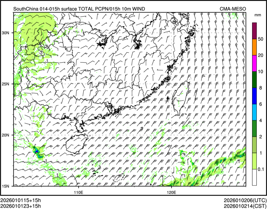 01/01 23时 +015小时