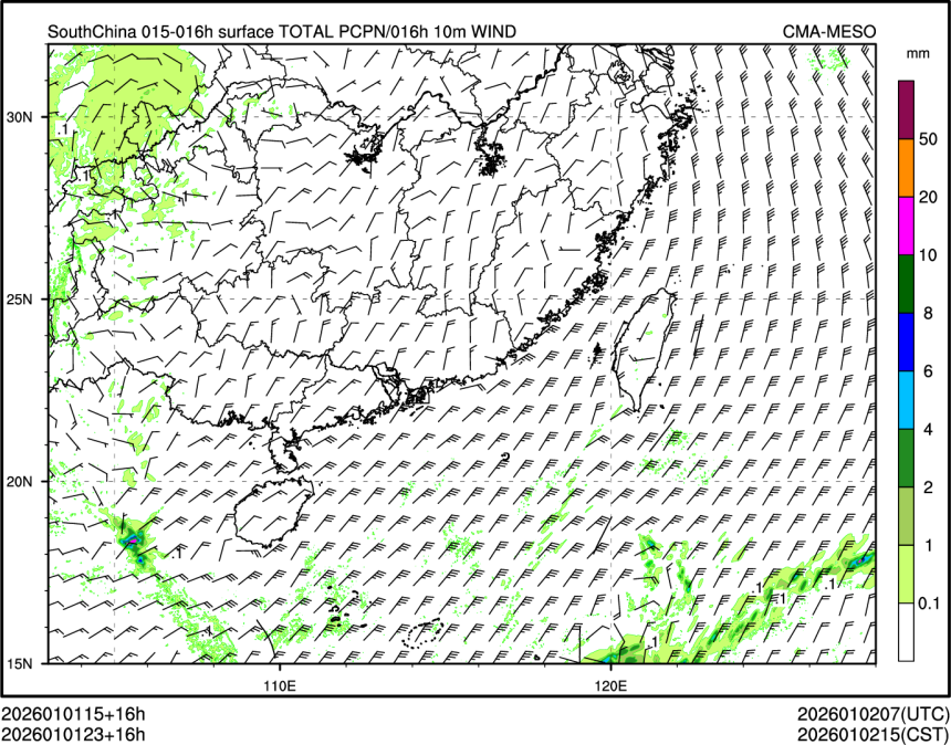 01/01 23时 +016小时