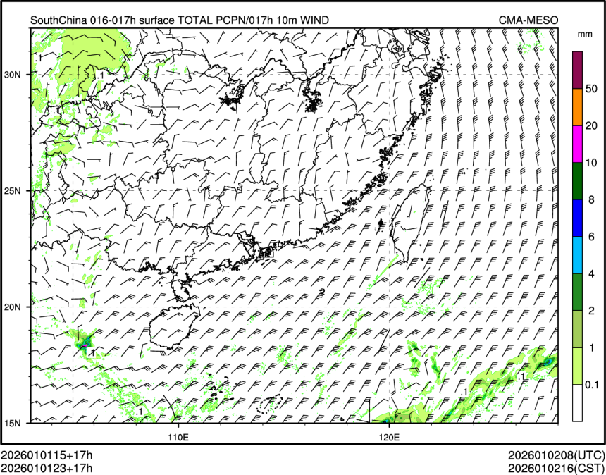 01/01 23时 +017小时