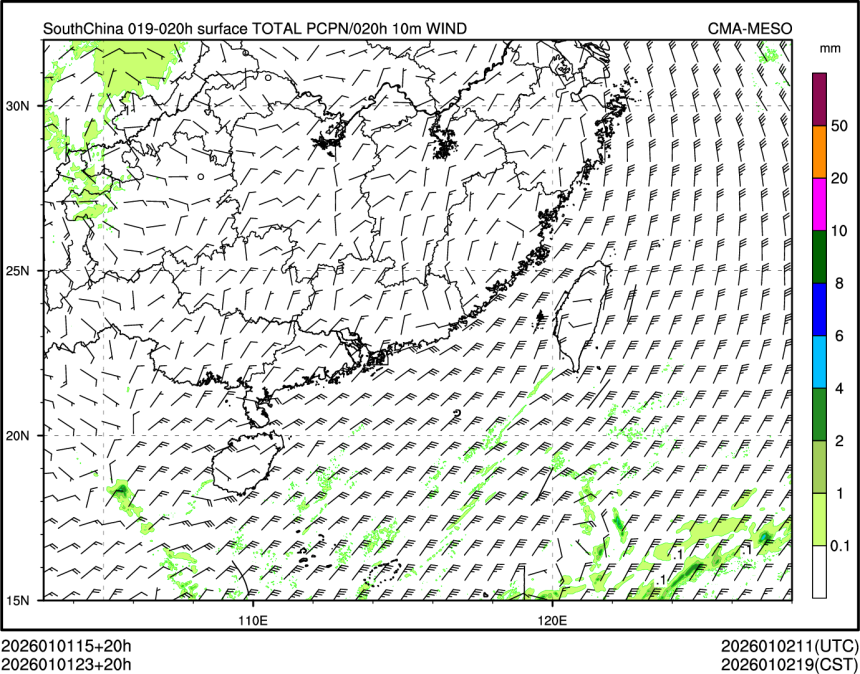 01/01 23时 +020小时