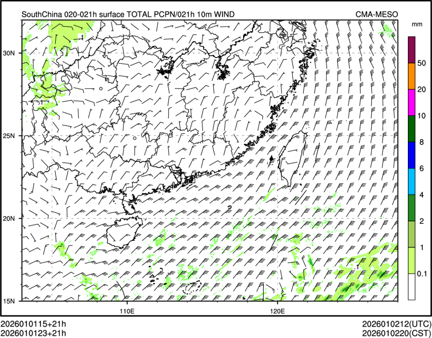 01/01 23时 +021小时