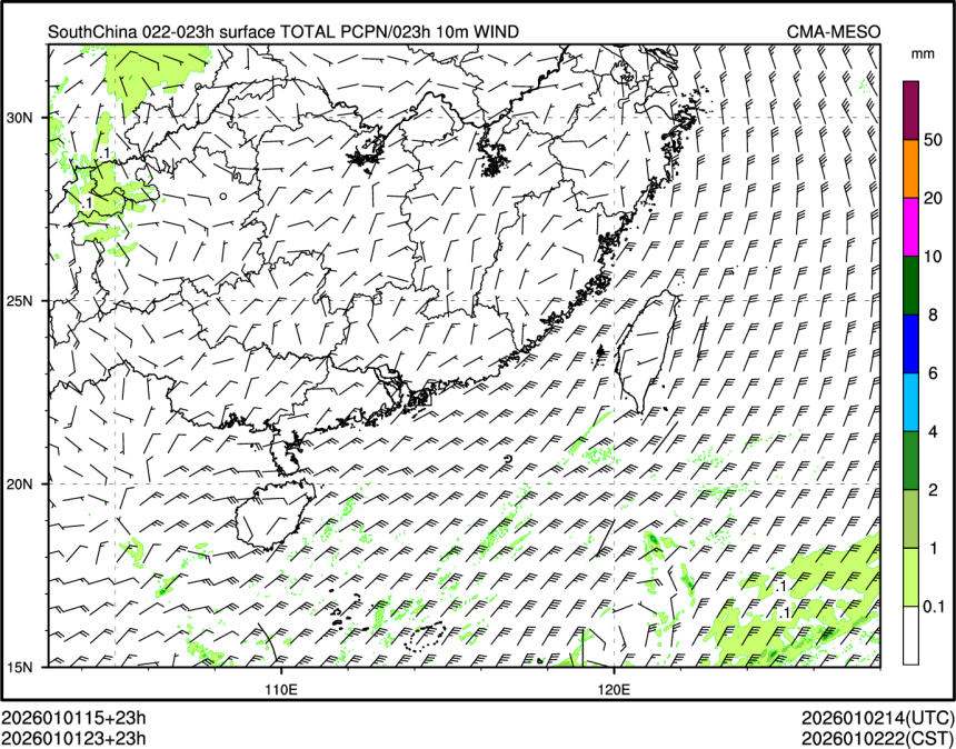 01/01 23时 +023小时