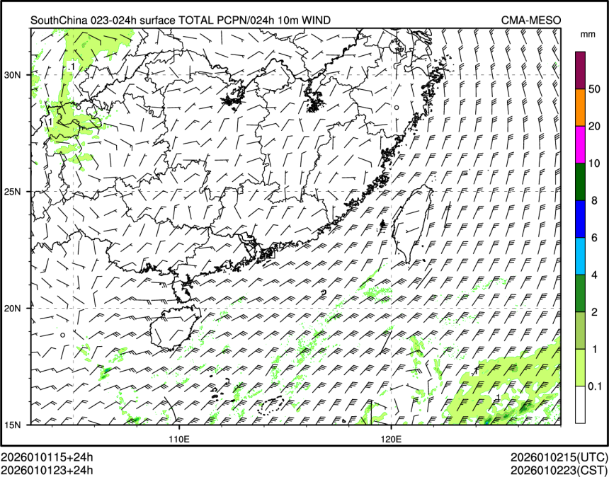 01/01 23时 +024小时