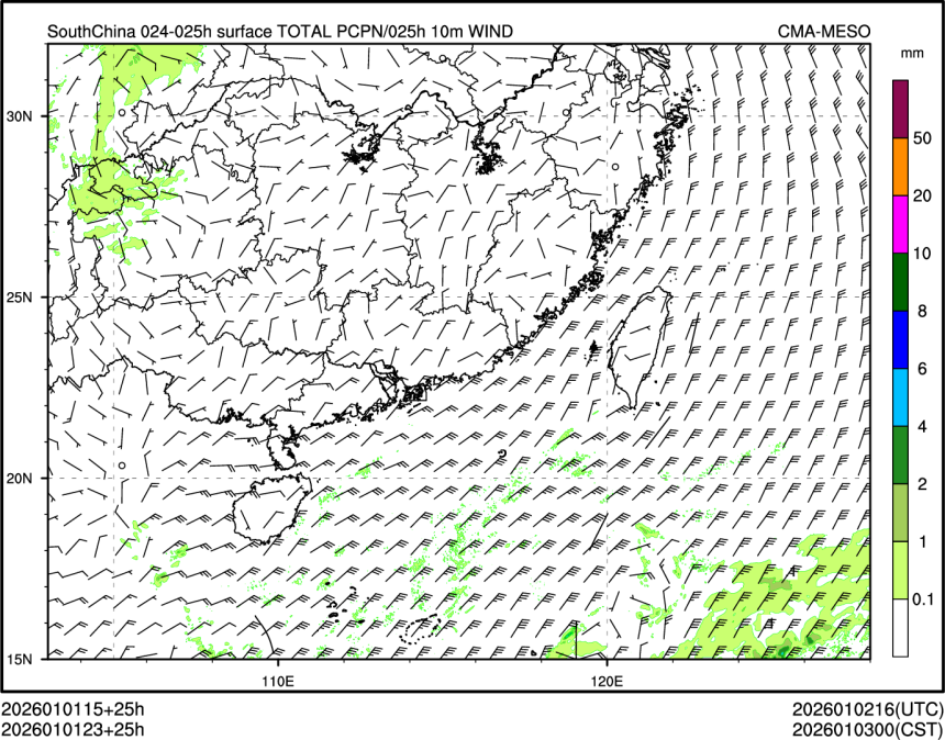01/01 23时 +025小时