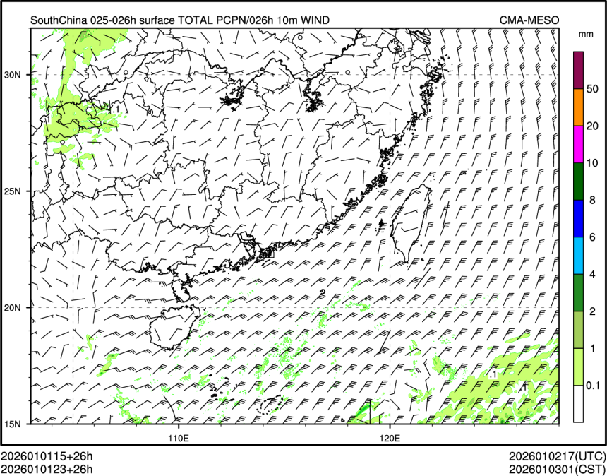 01/01 23时 +026小时