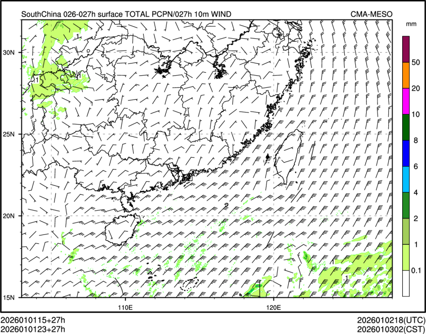01/01 23时 +027小时