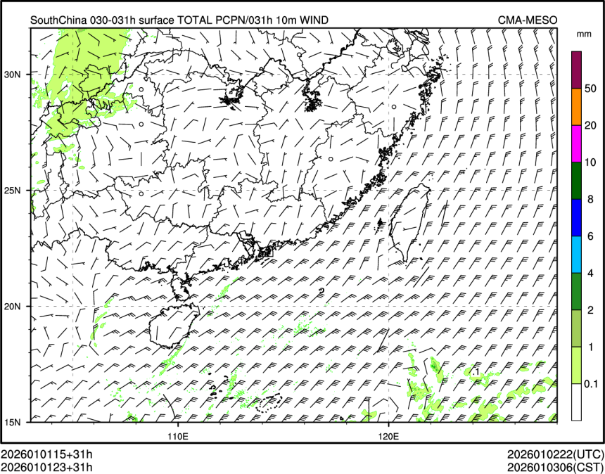 01/01 23时 +031小时