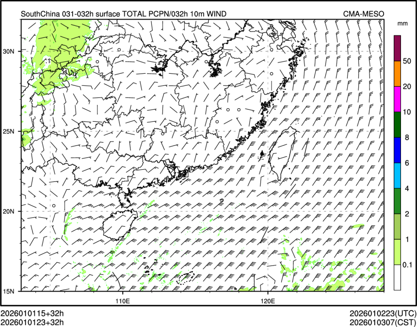 01/01 23时 +032小时