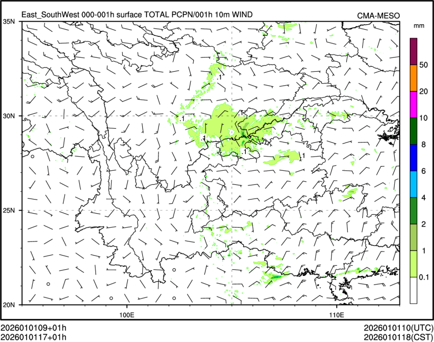 01/01 17时 +001小时