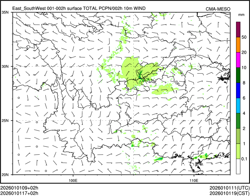 01/01 17时 +002小时